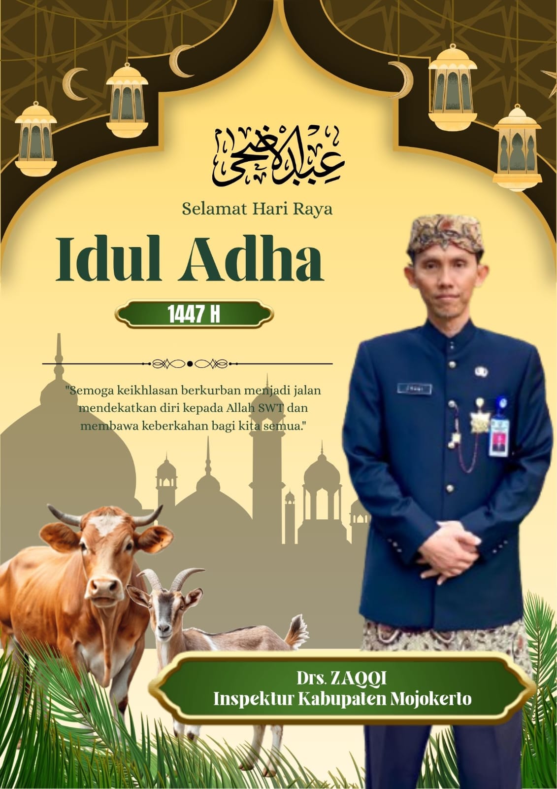 banner 325x300